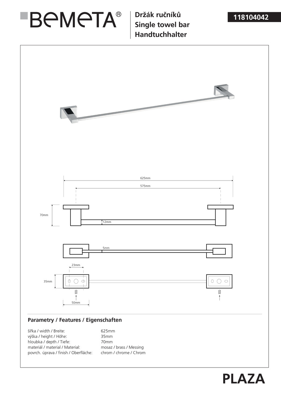 Тримач для рушників Plaza (118104042), Bemeta - Зображення 170291-eb2e5.jpg