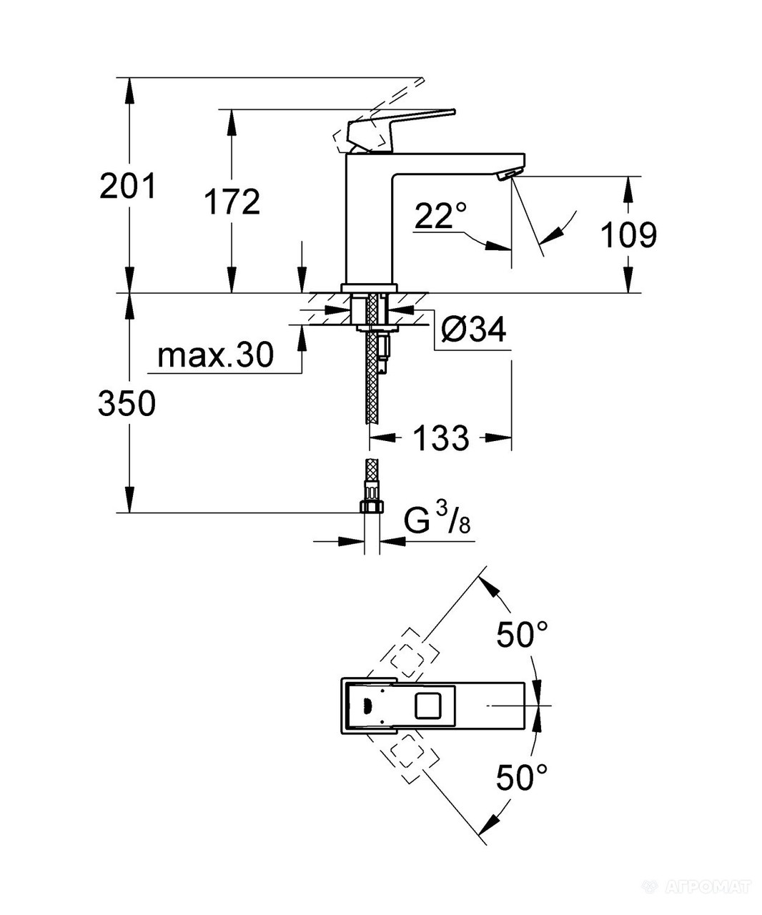 Змішувач для умивальника M-Size Eurocube (23446000), Grohe - Зображення 170313-9c786.jpg