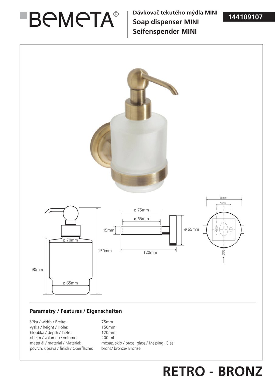 Дозатор для рідкого мила Retro Mini (144109107), Bemeta - Зображення 170578-0ba84.jpg