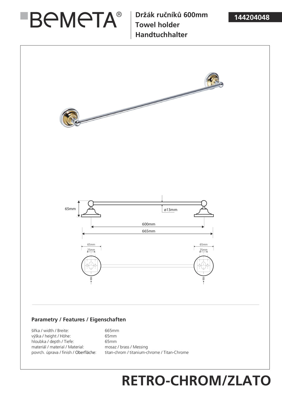 Тримач для рушників Retro (144204048), Bemeta - Зображення 170581-0ccbe.jpg