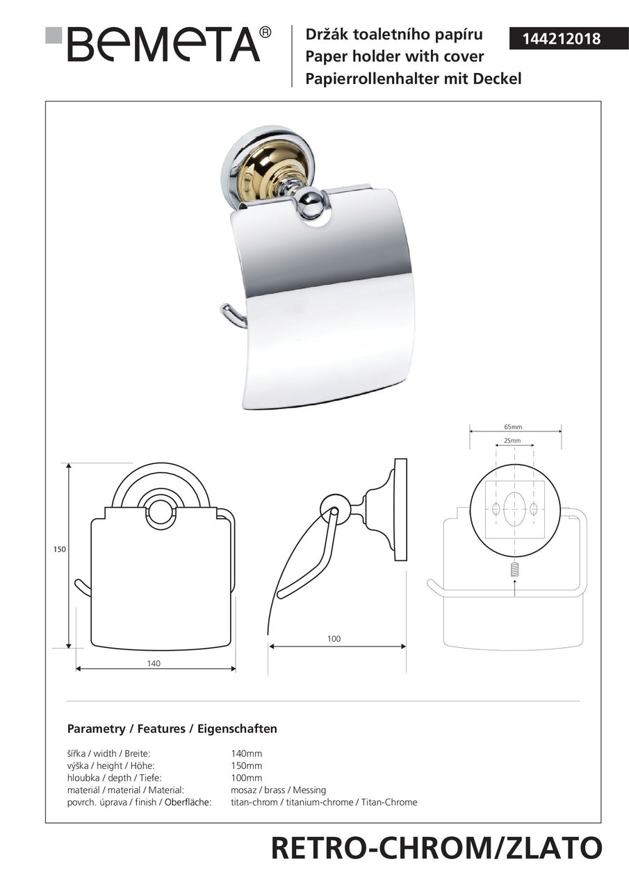 Тримач для туалетного паперу Retro (144212018), Bemeta - Зображення 170582-7bbc1.jpg