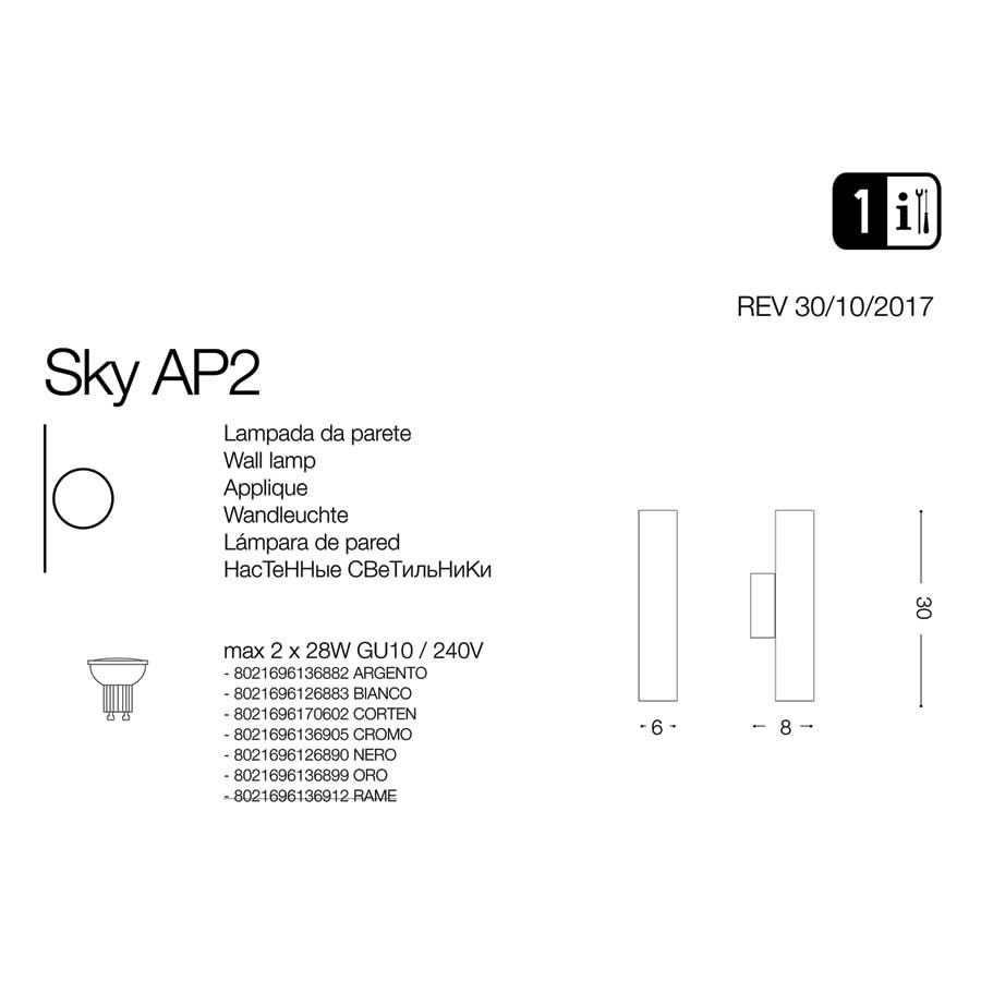 Светильник SKY AP2 CROMO (136905), IDEAL LUX - Зображення 170602-.jpg