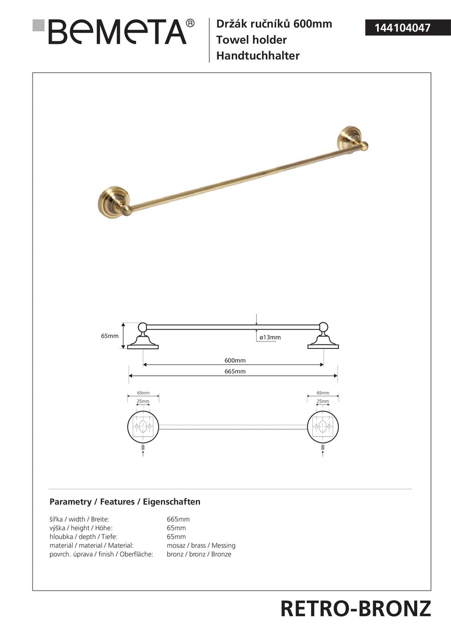 Тримач для рушників Retro (144104047), Bemeta - Зображення 170889-4a80f.jpg