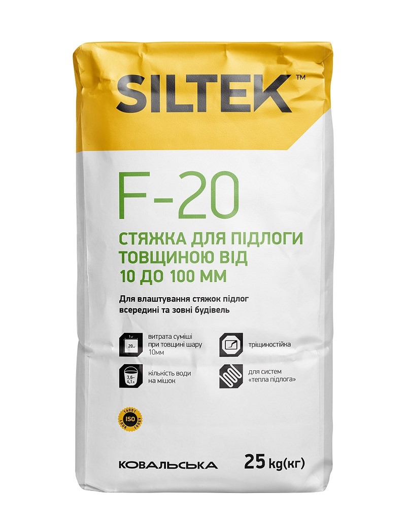 Стяжка для пола Siltek F-20 (25 кг) - Зображення 170898-8b628.jpg