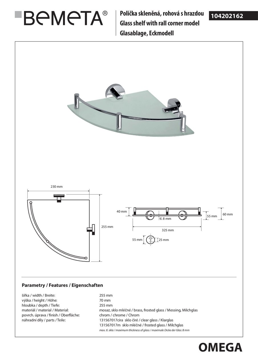 Полочка стеклянная кутовая Omega (104202162), Bemeta - Зображення 171265-06f0b.jpg