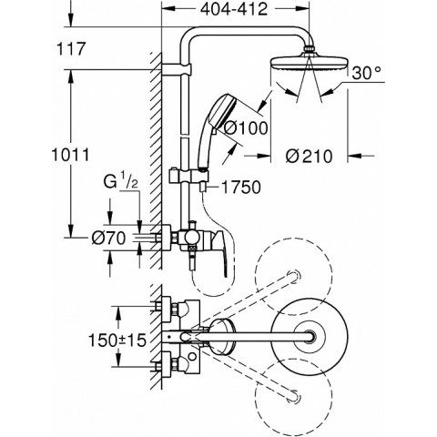 Душова система Tempesta Cosmopolitan System 210 (26224001), Grohe - Зображення 171479-e844f.jpg