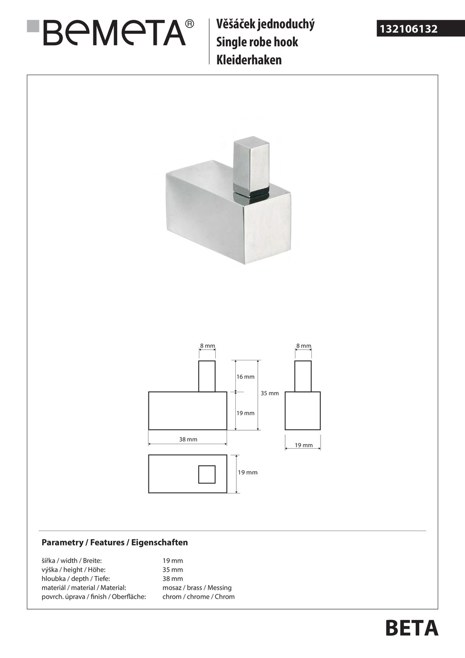 Гачок Beta (132106132),  Bemeta - Зображення 171663-04408.jpg