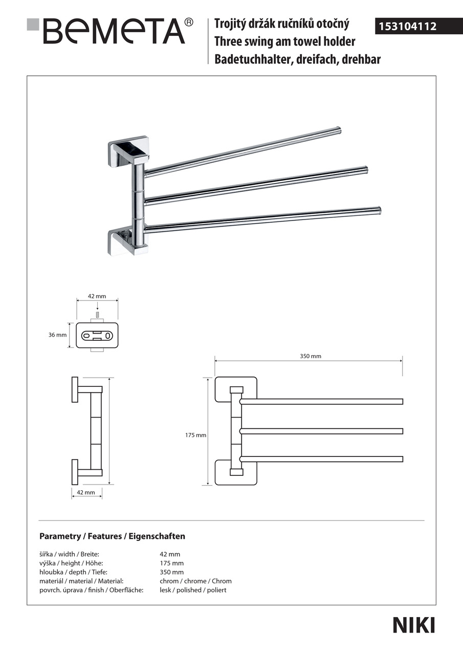 Тримач для рушників Niki (153104112), Bemeta - Зображення 171800-01292.jpg