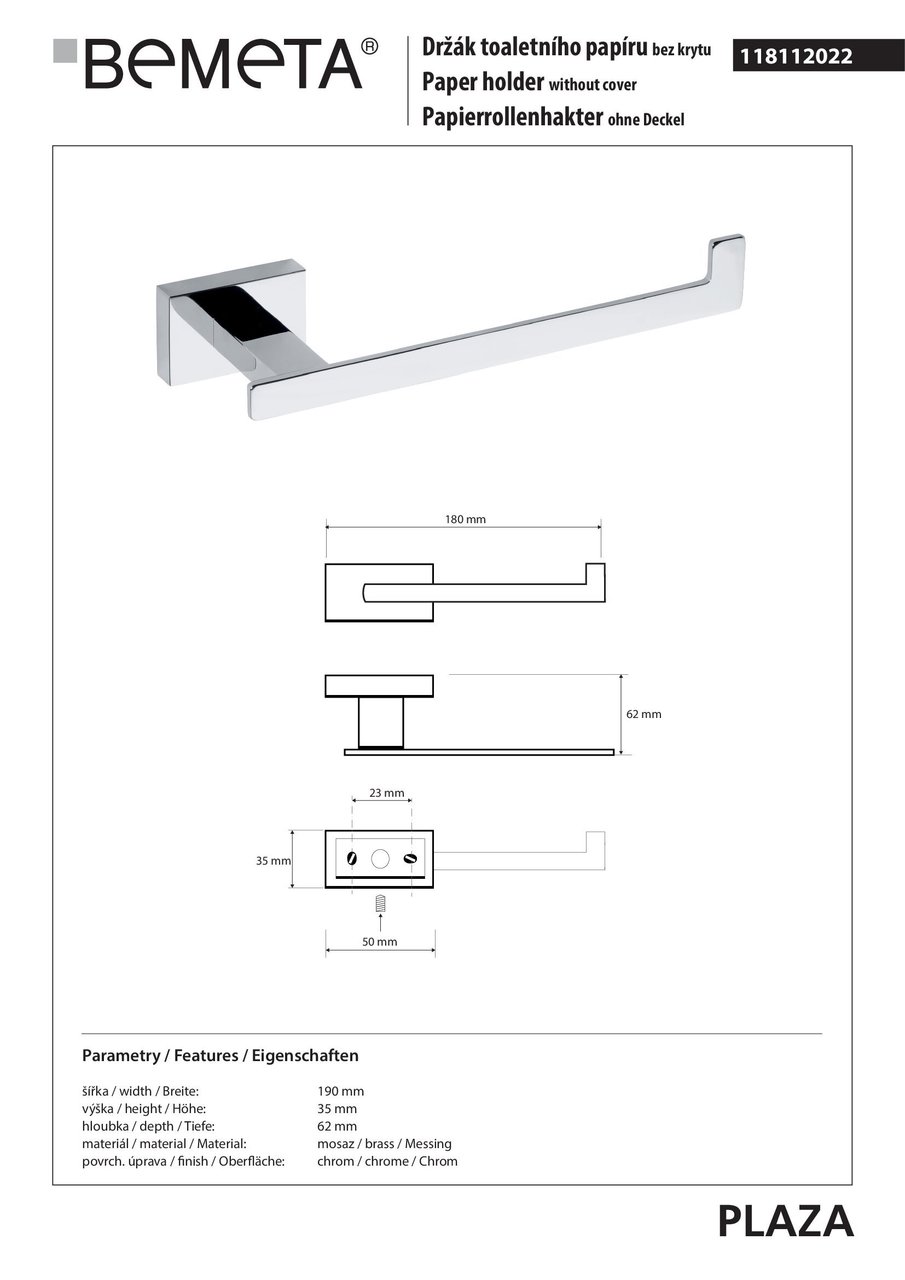 Тримач для туалетного паперу Plaza (118112022), Bemeta - Зображення 171829-3c9bd.jpg