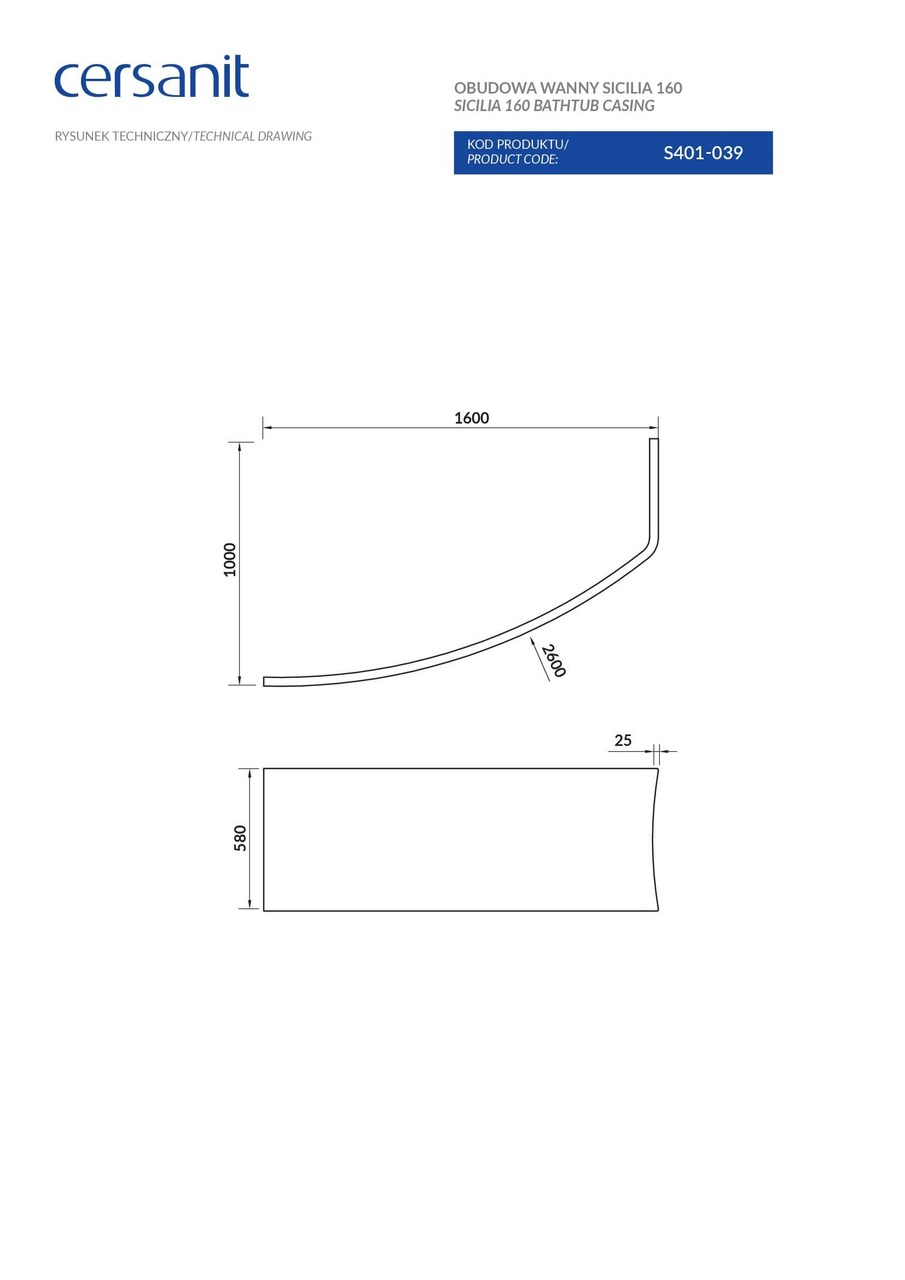 Панель для ванни універсальна Sicilia 160, Cersanit - Зображення 172180-67597.jpg