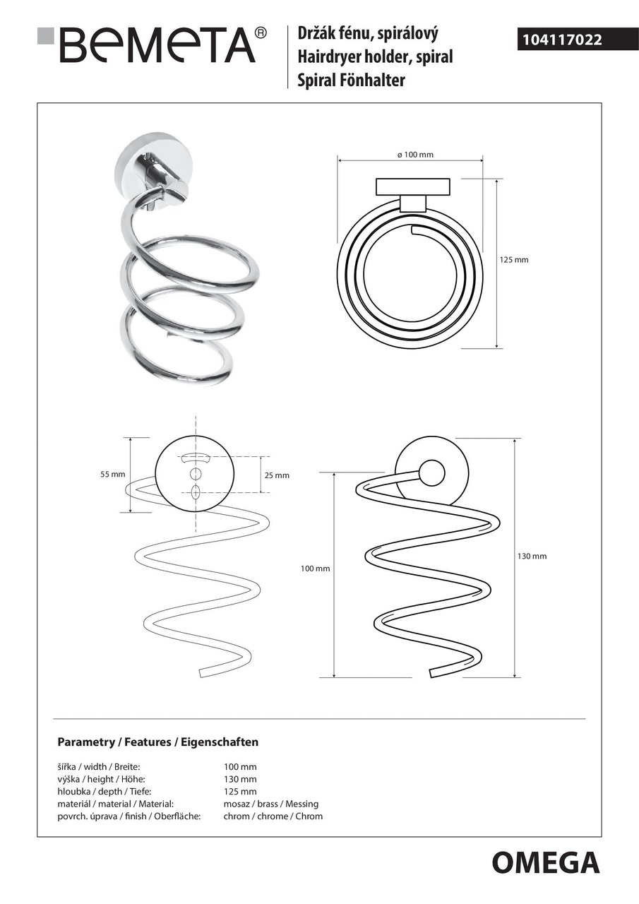 Тримач для фена Omega (104117022), Bemeta - Зображення 172480-1d887.jpg