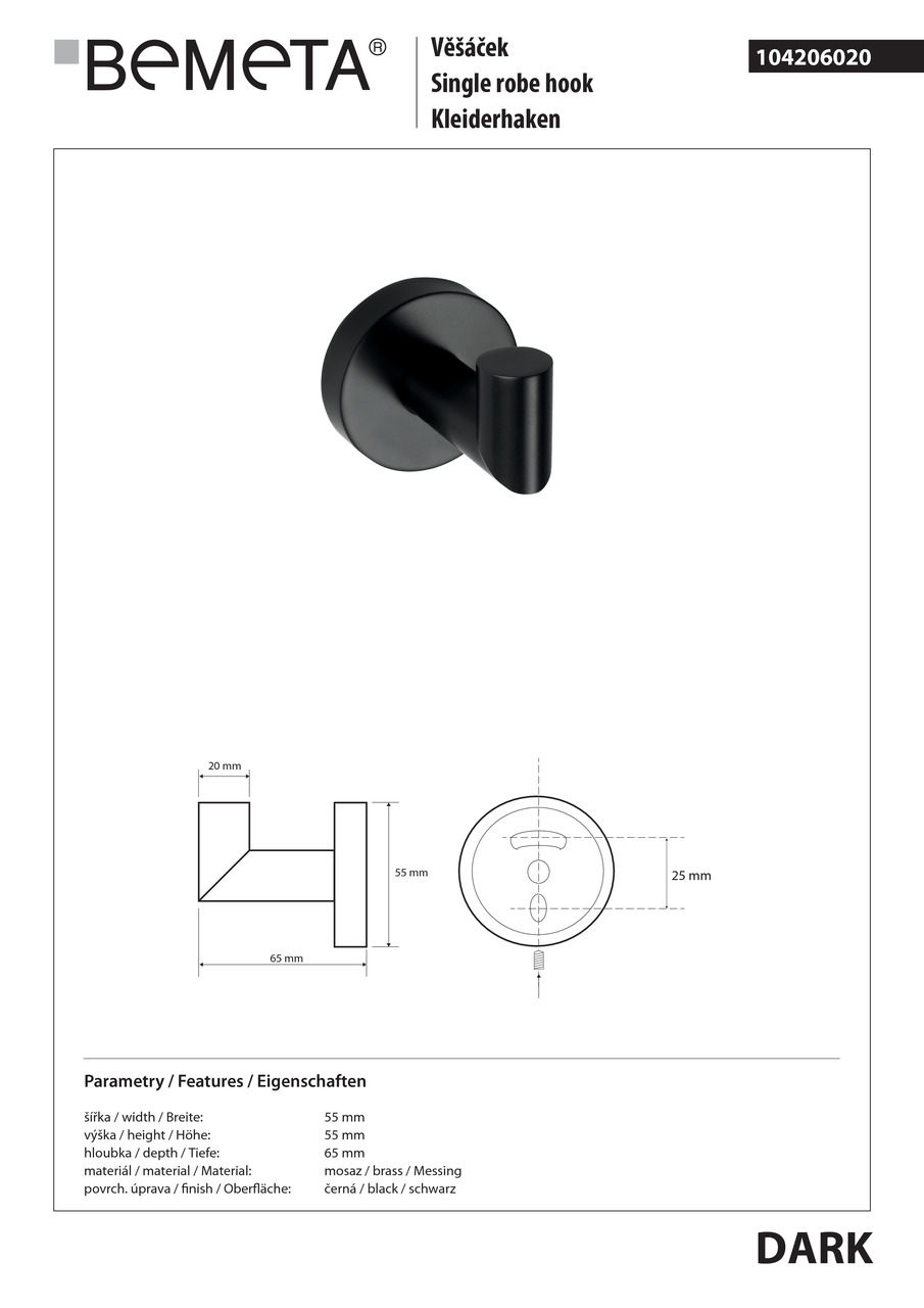 Гачок Dark (104206020), Bemeta - Зображення 172699-c138d.jpg