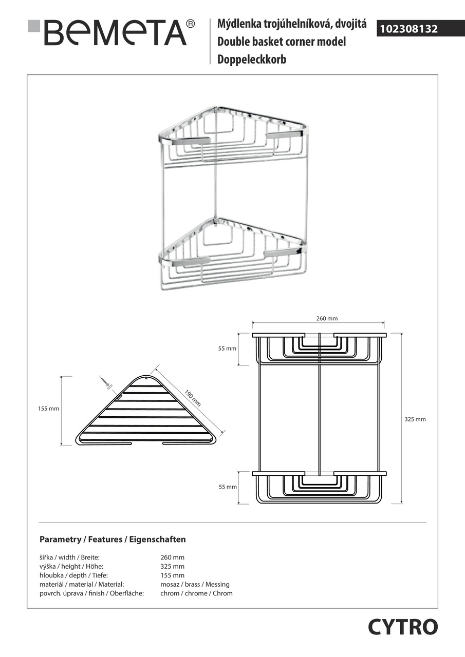 Mильниця кутова Cytro (102308132), Bemeta - Зображення 173400-0dda5.jpg