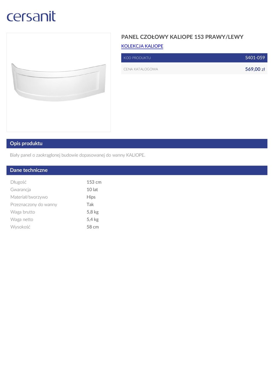 Панель для ванни універсальна Kaliope 153, Cersanit - Зображення 174123-f6774.jpg