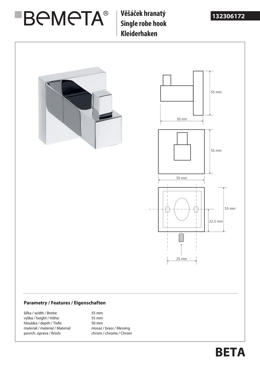 Крючок Beta (132306172), Bemeta - Зображення 174360-cfb58.jpg