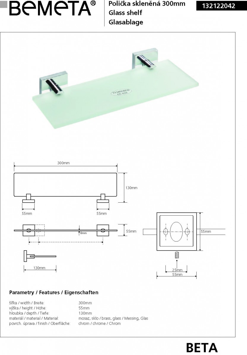 Поличка скляна Beta (132122042), Bemeta - Зображення 174361-04cb5.jpg