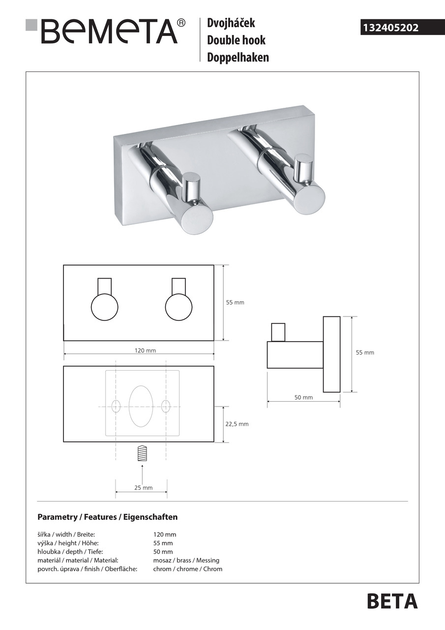 Гачок подвійний Beta (132405202), Bemeta - Зображення 174363-c429c.jpg