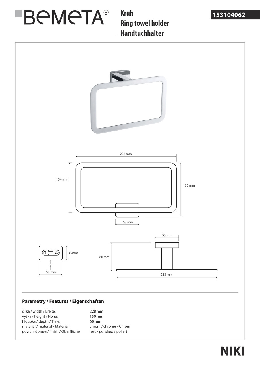 Тримач для рушників Niki (153104062), Bemeta - Зображення 174694-da27c.jpg