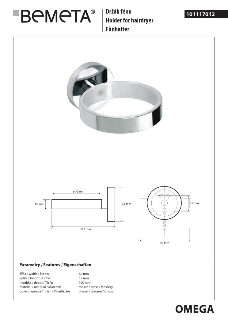 Тримач для фена Omega (101117012), Bemeta - Зображення 174735-6e50b.jpg