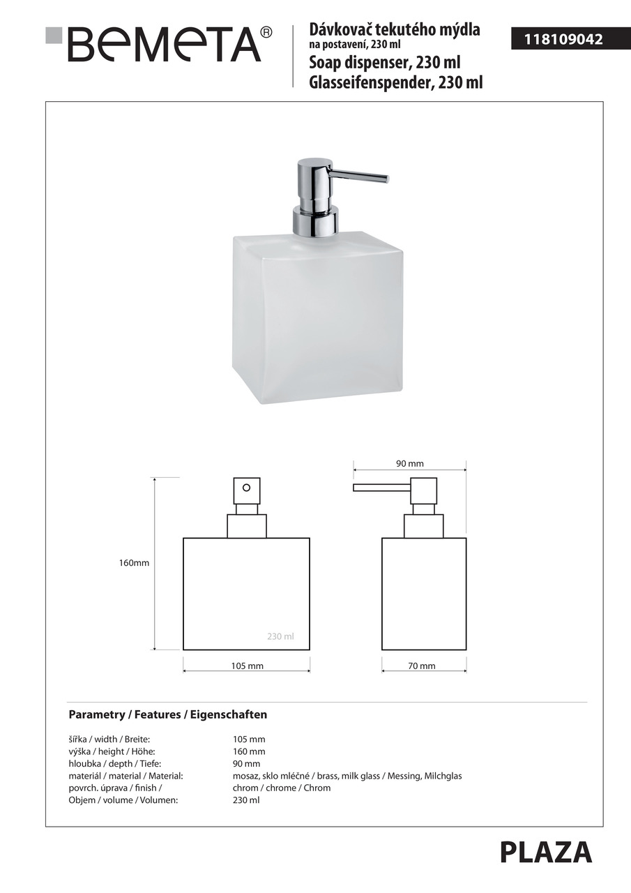 Дозатор для рідкого мила Plaza (118109042), Bemeta - Зображення 174781-d5e23.jpg