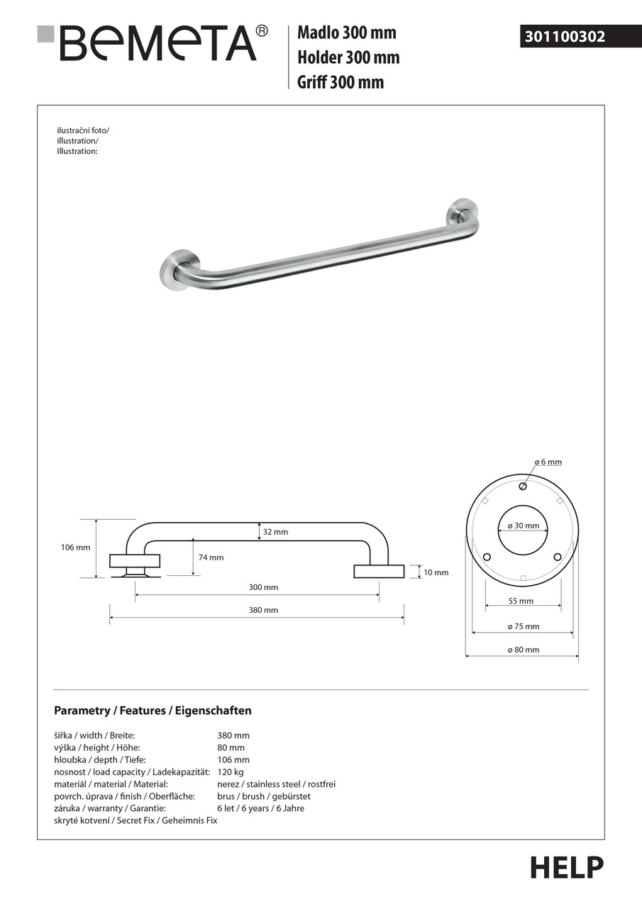 Поручень 30 см Help (301100302), Bemeta - Зображення 1748784-e3bd8.jpg