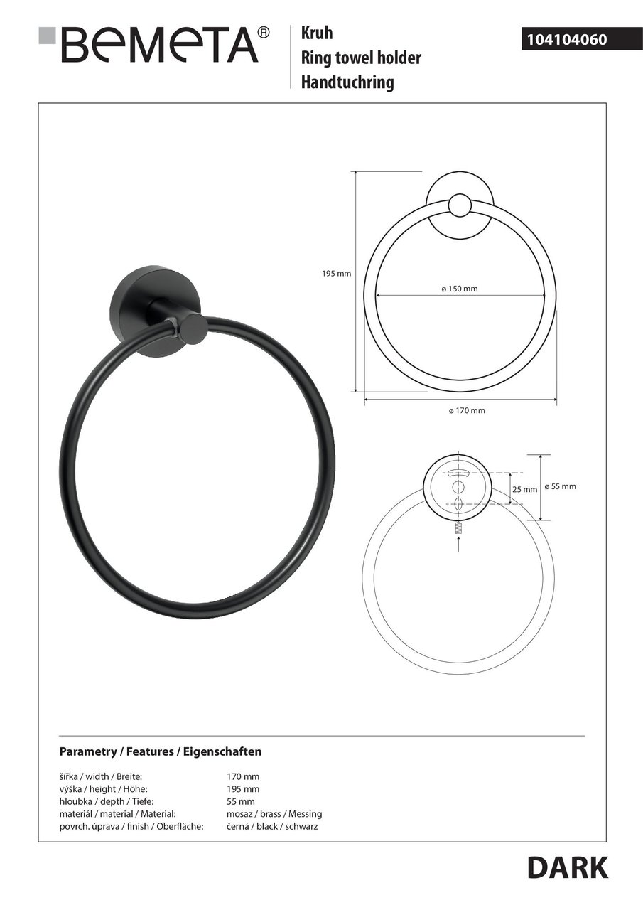 Тримач для рушників Dark (104104060), Bemeta - Зображення 175375-345fe.jpg