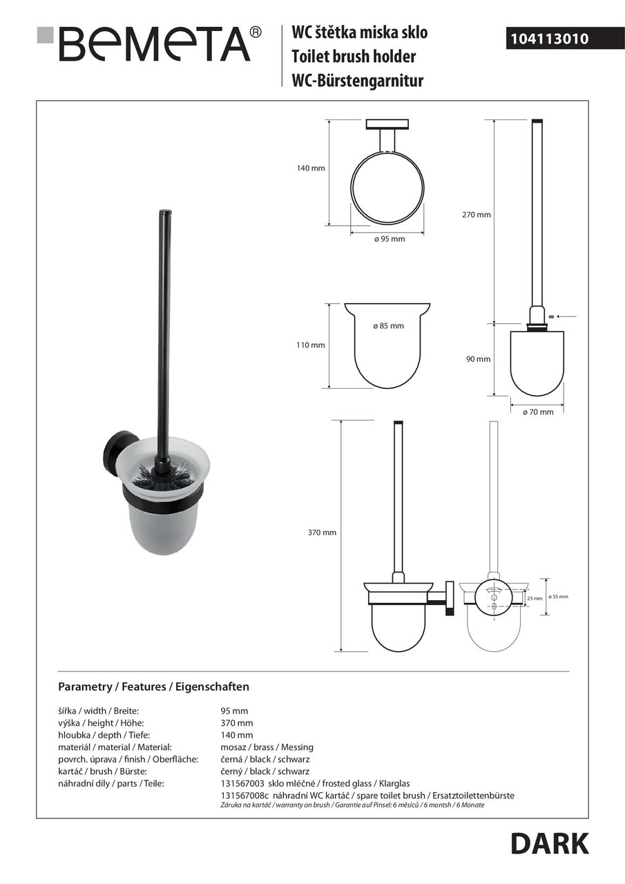 Туалетна щітка з тримачем Dark (104113010), Bemeta - Зображення 175376-4ee87.jpg