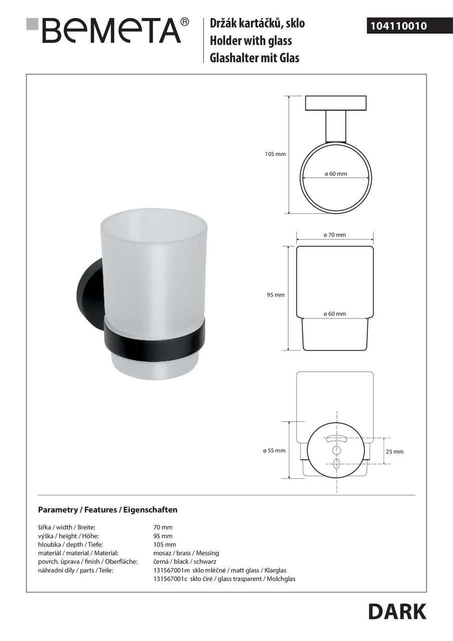 Стакан з тримачем Dark (104110010), Bemeta - Зображення 175377-027cc.jpg
