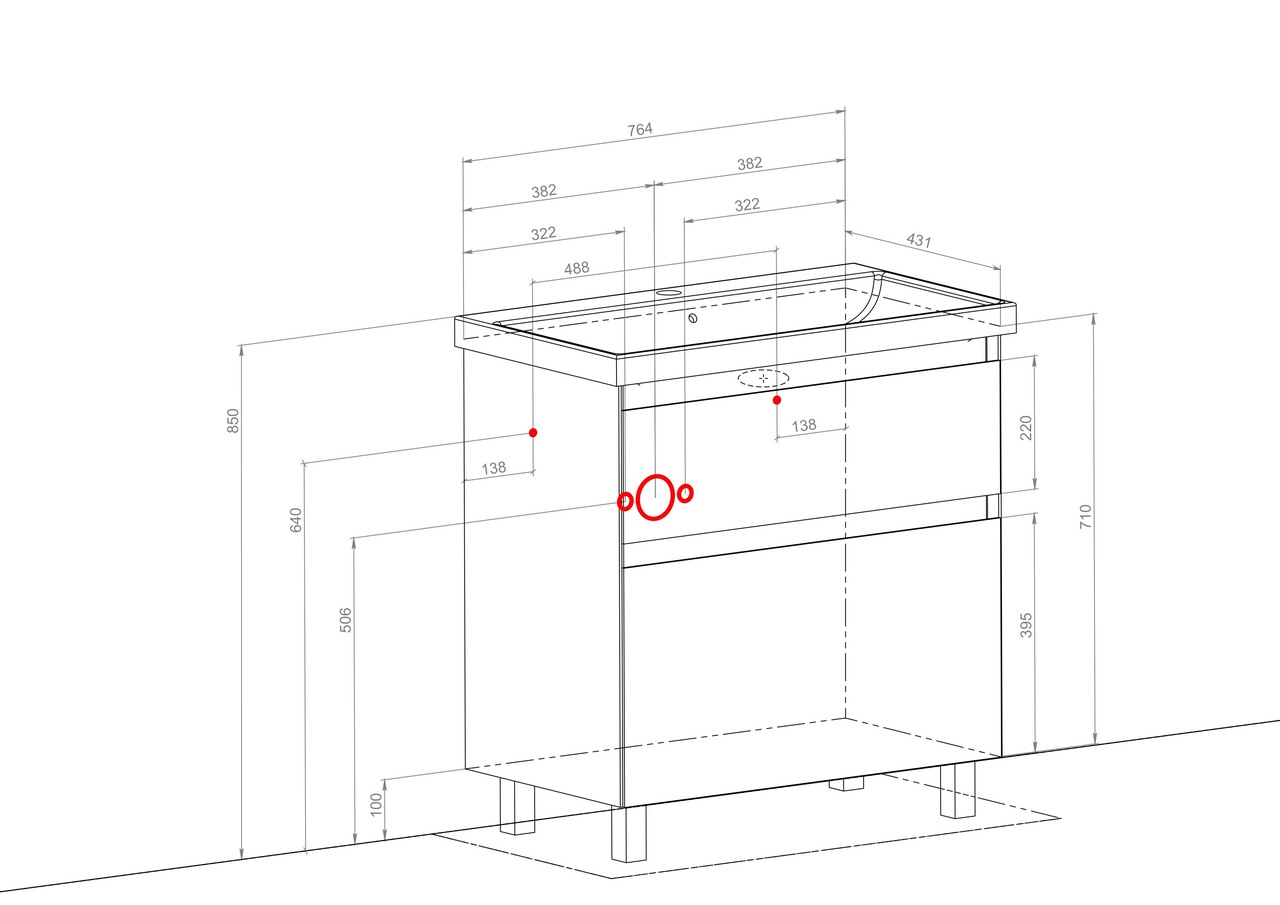 Шафка з умивальником Еліт 80, Аква Родос - Зображення 1754254-ec8dd.jpg