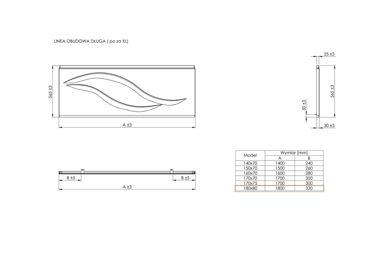 Панель до ванни фронтальна Linea 180, Roca - Зображення 175455-84628.jpg