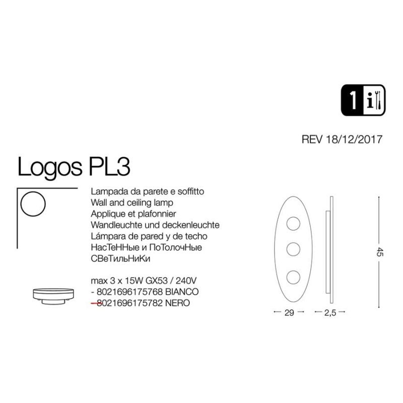 Світильник LOGOS PL3 (175768), IDEAL LUX - Зображення 175768-.jpg