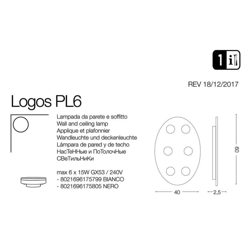 Світильник LOGOS PL6 (175799), IDEAL LUX - Зображення 175799-.jpg