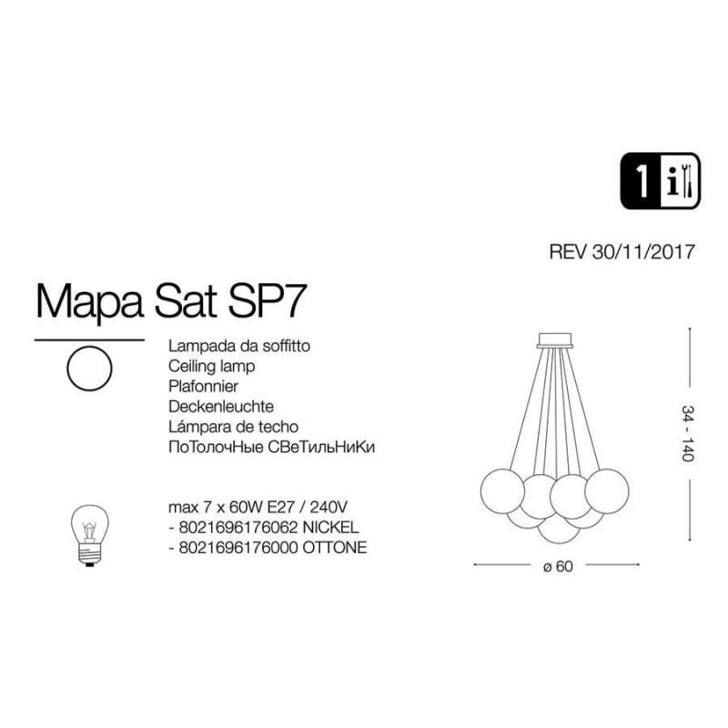 Люстра MAPA SAT SP7 OTTONE (176000), IDEAL LUX - Зображення 176062-.jpg