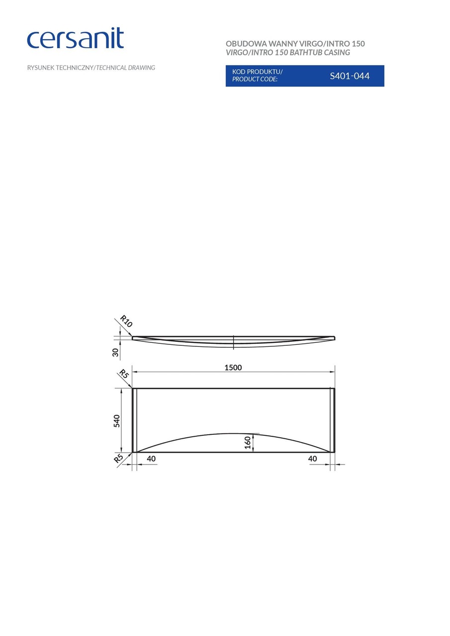 Панель для ванни Virgo-Intro 150, Cersanit - Зображення 176144-72d64.jpg