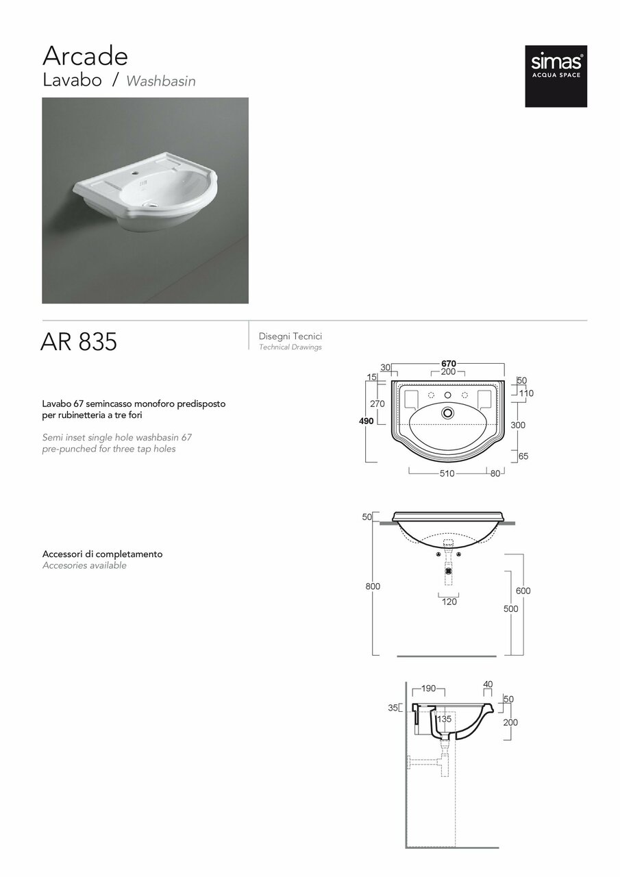 Умивальник Arcade 67 AR 835 SIMAS - Зображення 176461-75a5b.jpg