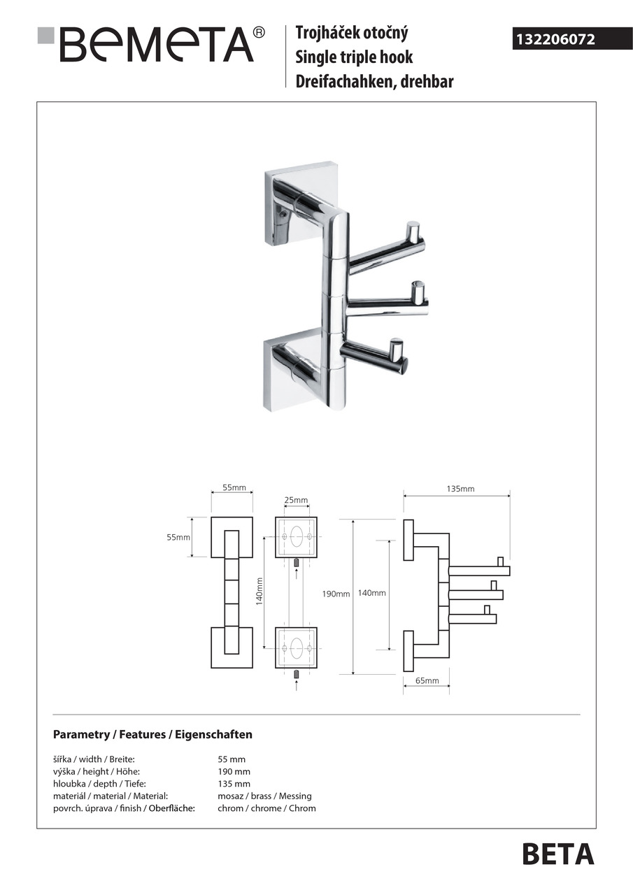 Гачок потрійний Beta (132206072), Bemeta - Зображення 176485-27148.jpg