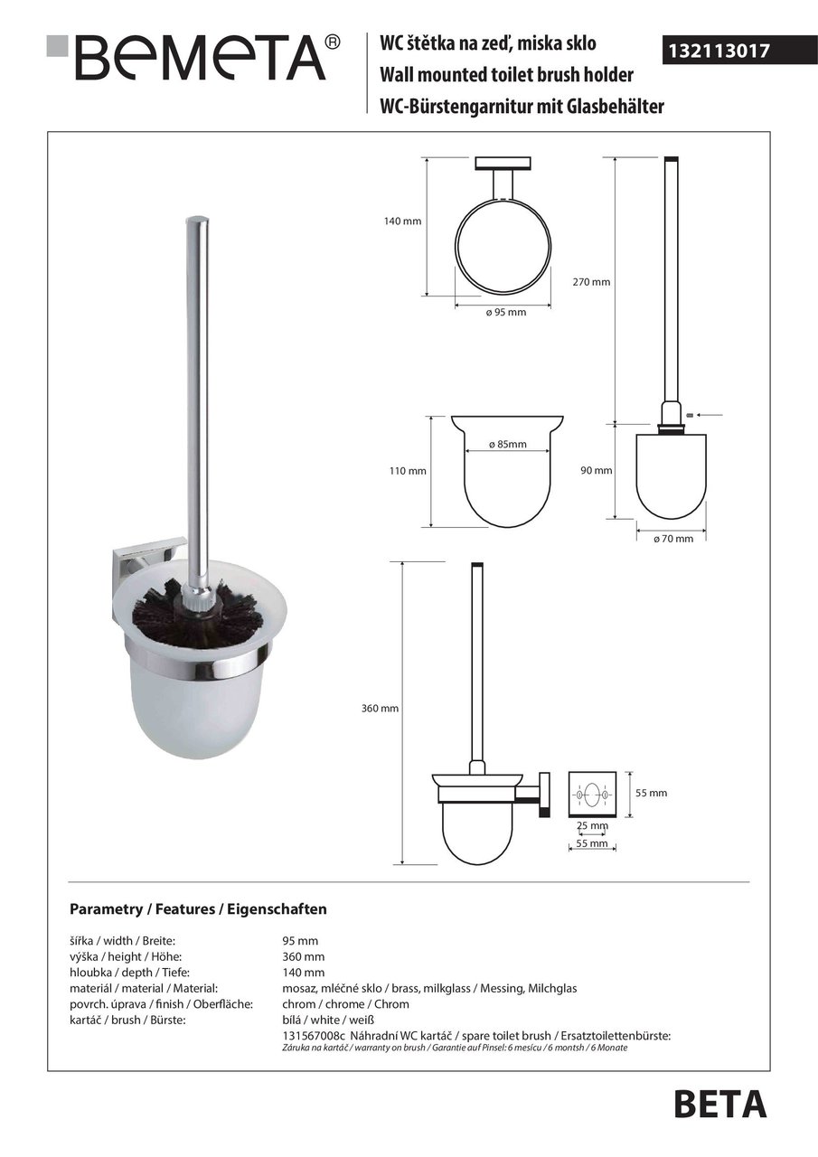 Туалетна щітка з тримачем Beta (132113017), Bemeta - Зображення 176487-33ab2.jpg