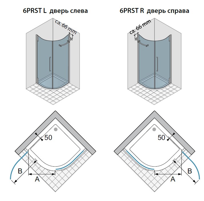 Душевая кабина полукруглая Princess 4000 6PRST R 90R55, Duka - Зображення 177289-c56b1.jpg