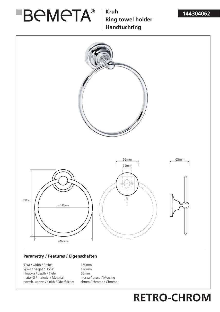 Тримач для рушників Retro (144304062), Bemeta - Зображення 177441-ebc46.jpg