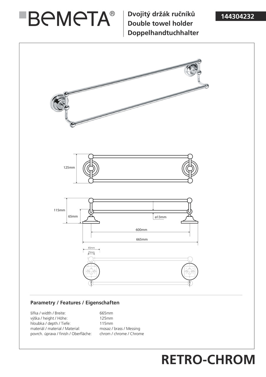 Тримач для рушників Retro (144304232), Bemeta - Зображення 177442-9dede.jpg