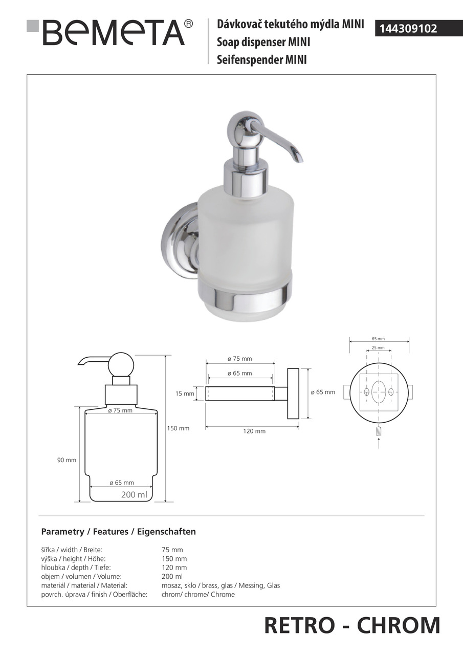 Дозатор для рідкого мила Retro (144309102), Bemeta - Зображення 177443-5e355.jpg