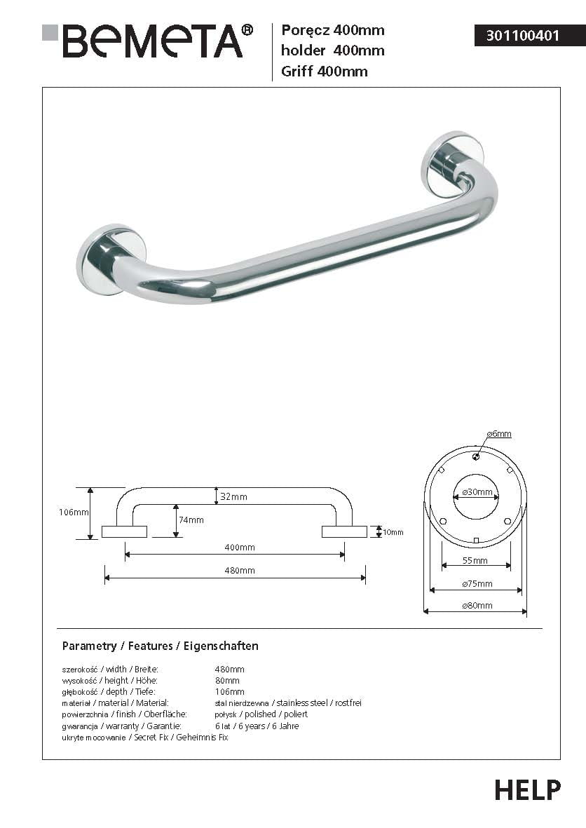 Поручень 40 см Help (301100401), Bemeta - Зображення 1774869-6a5fb.jpg