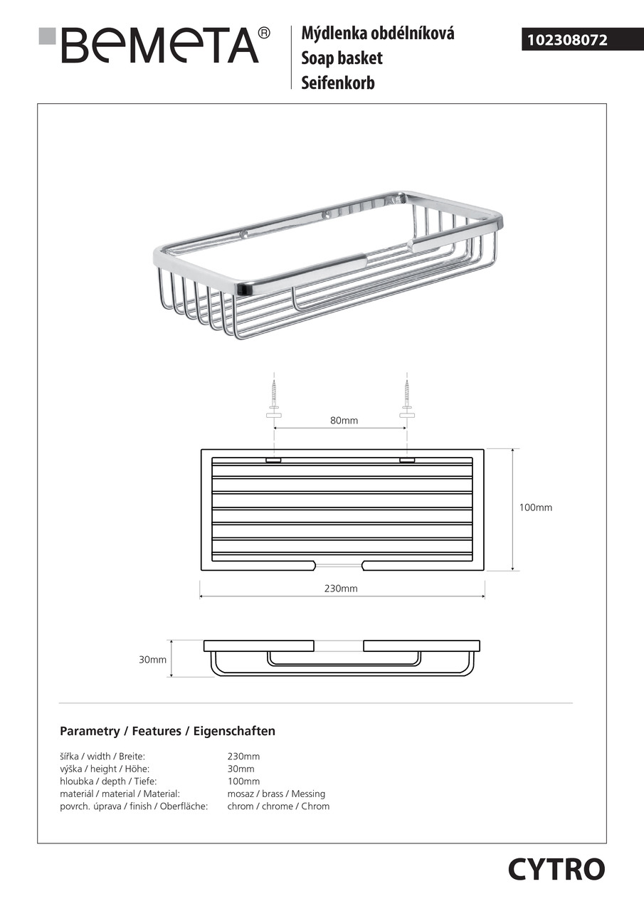 Mильниця Cytro (102308072), Bemeta - Зображення 177551-68613.jpg