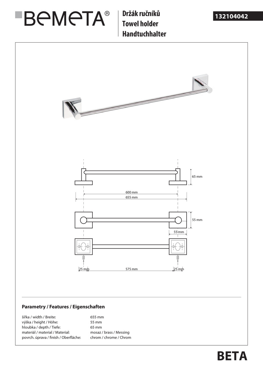 Тримач для рушників Beta (132104042), Bemeta - Зображення 1776474-5cf0d.jpg
