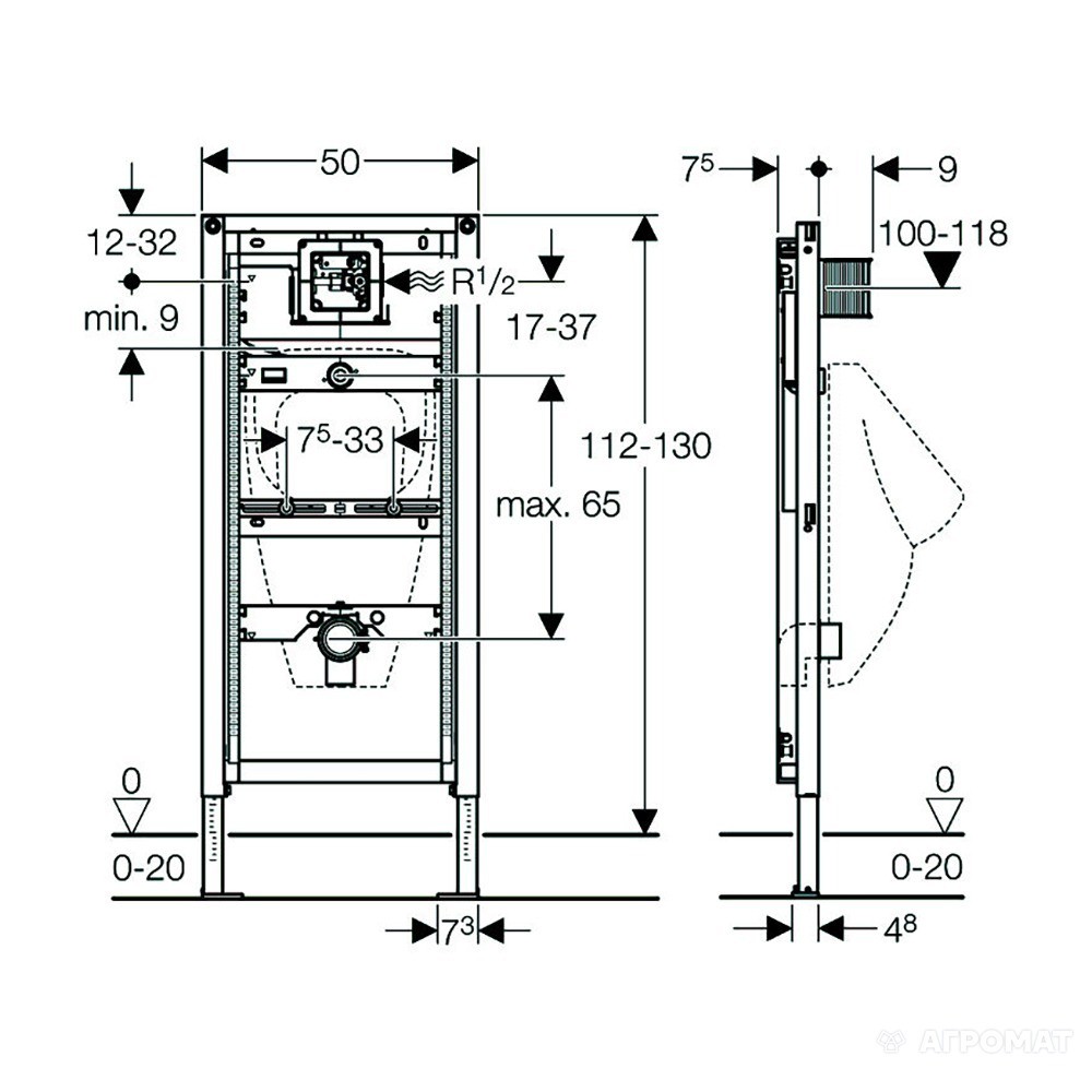 Инсталляция для писсуара Duofix 111.616.00.1 Geberit - Зображення 178427-79e2d.jpg