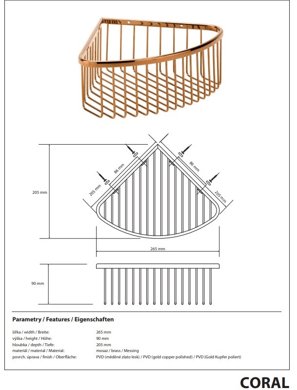 Поличка Coral 158208312 Bemeta - Зображення 178746734-8d96d.jpg