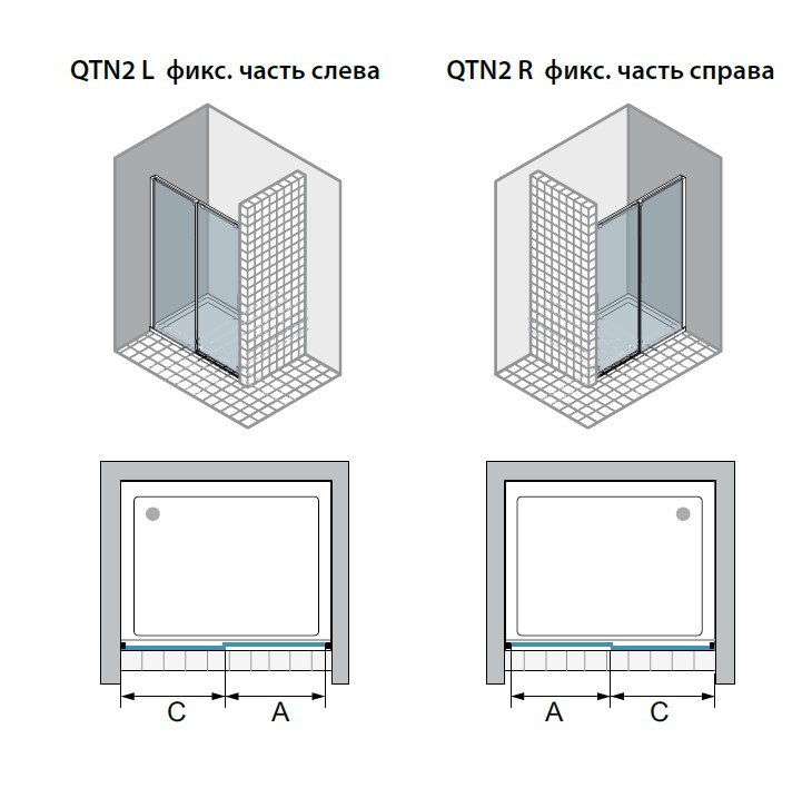 Душевые двери двухэлементные Acqua R 5000 QTN2 R 1600, Duka - Зображення 179196-a53c3.jpg