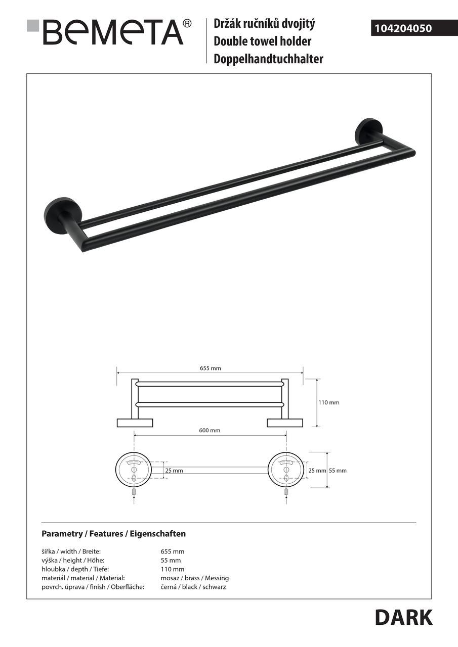 Тримач для рушників Dark (104204050), Bemeta - Зображення 179340-acc9d.jpg