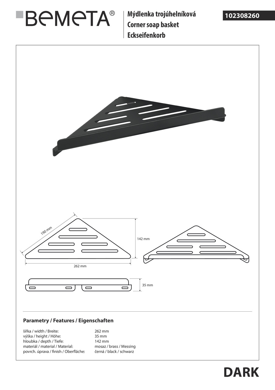 Мильниця кутова Dark (102308260), Bemeta - Зображення 179343-3df5b.jpg