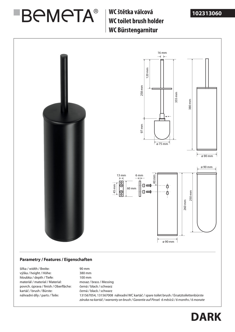 Туалетна щітка з тримачем Dark (102313060), Bemeta - Зображення 179344-011b1.jpg